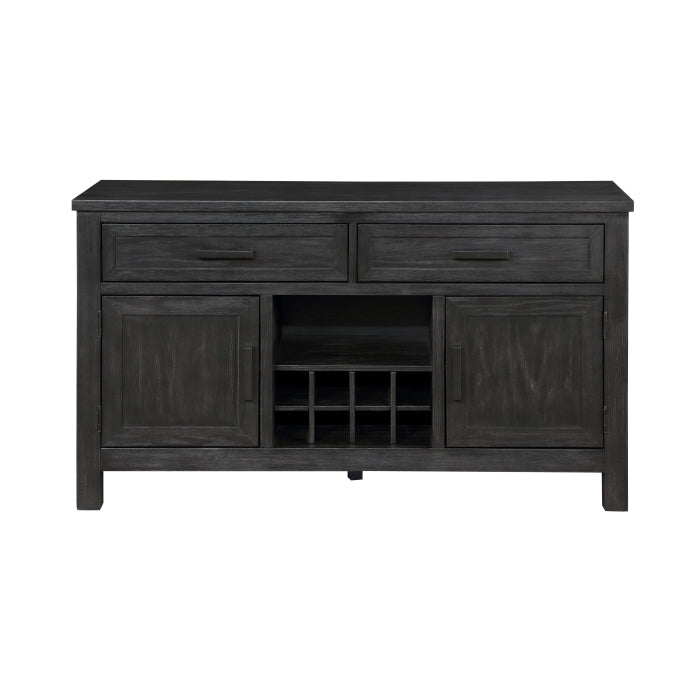 5759-40 - Server - LasVegasFurnitureOnline.com