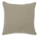 Jayner Pillow (Set of 4) - LasVegasFurnitureOnline.com