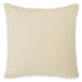 Kydner Pillow (Set of 4) - LasVegasFurnitureOnline.com