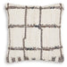 Wimings Pillow (Set of 4) - LasVegasFurnitureOnline.com