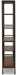 Frankwell Bookcase - LasVegasFurnitureOnline.com