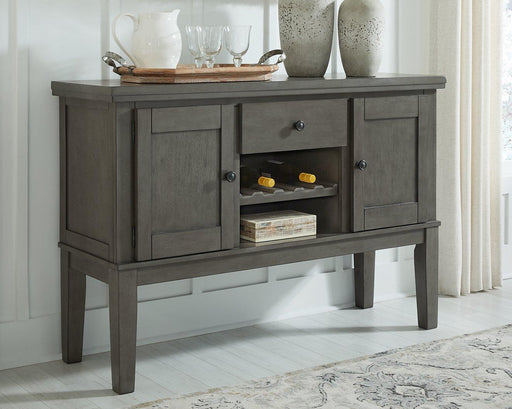 Hallanden Dining Server - LasVegasFurnitureOnline.com