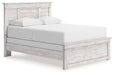 Makidern Bed - LasVegasFurnitureOnline.com