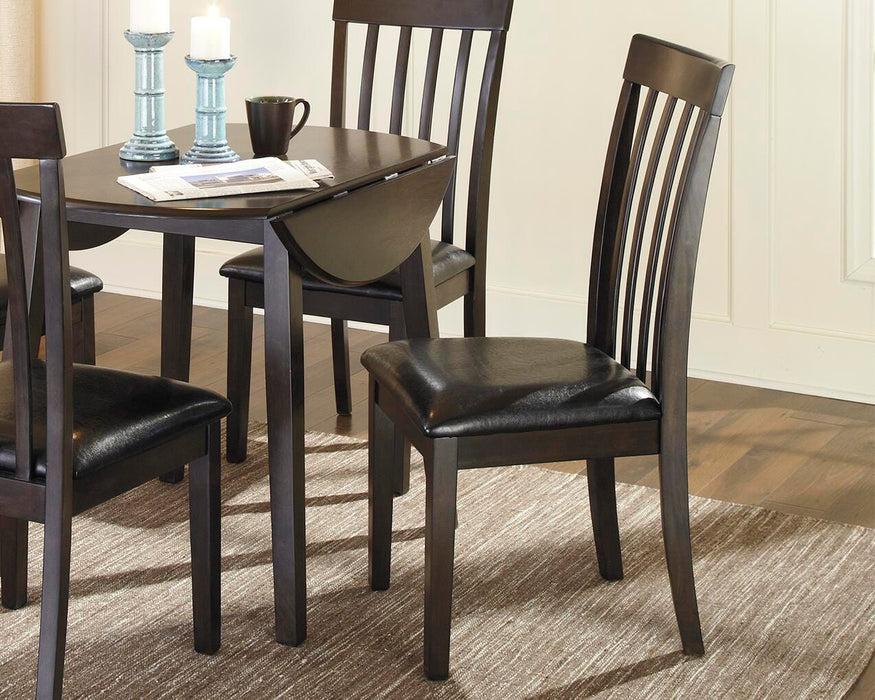 Hammis Dining Chair - LasVegasFurnitureOnline.com