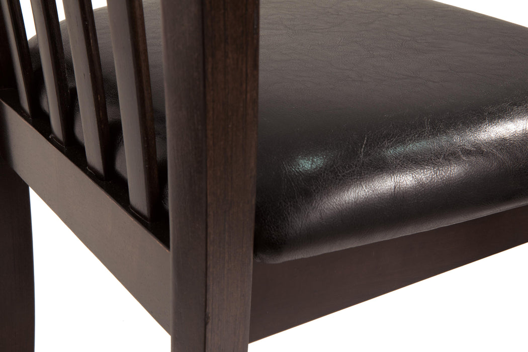 Hammis Dining Chair - LasVegasFurnitureOnline.com
