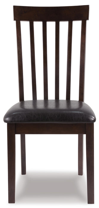 Hammis Dining Chair - LasVegasFurnitureOnline.com