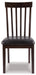 Hammis Dining Chair - LasVegasFurnitureOnline.com
