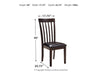 Hammis Dining Chair - LasVegasFurnitureOnline.com