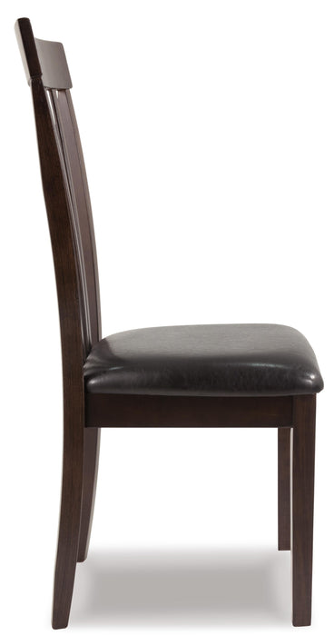 Hammis Dining Chair - LasVegasFurnitureOnline.com