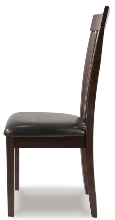 Hammis Dining Chair - LasVegasFurnitureOnline.com