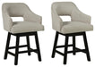 Tallenger Bar Stool Set - LasVegasFurnitureOnline.com