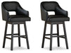 Tallenger Bar Stool Set - LasVegasFurnitureOnline.com