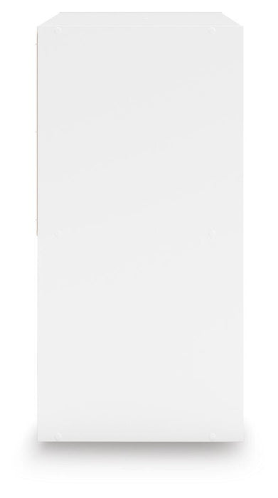 Onita Four Cube Organizer - LasVegasFurnitureOnline.com