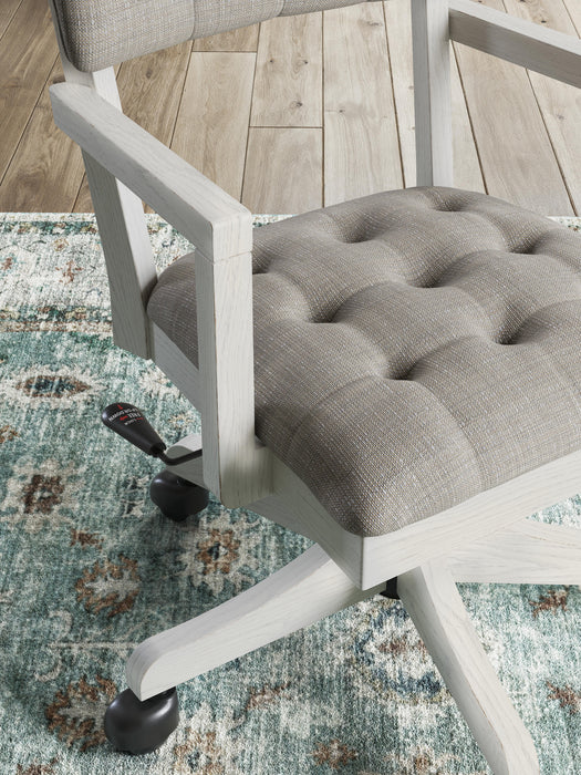 Robbinsdale Home Office Desk Chair - LasVegasFurnitureOnline.com