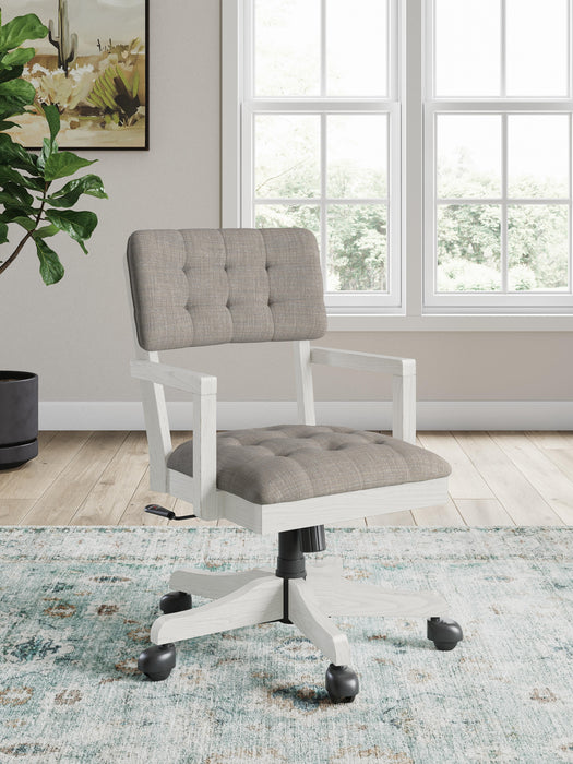 Robbinsdale Home Office Desk Chair - LasVegasFurnitureOnline.com