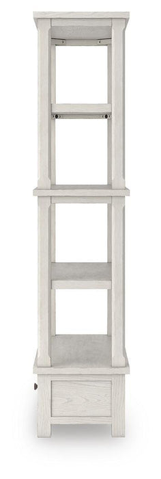 Robbinsdale 75" Bookcase - LasVegasFurnitureOnline.com