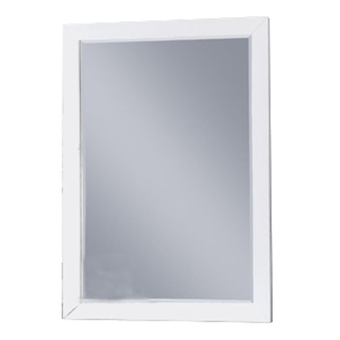 Galen Mirror in White B2053W-6 - LasVegasFurnitureOnline.com