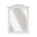 Clementine Mirror in White B1799-6 - LasVegasFurnitureOnline.com