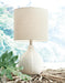 Rainermen Lamp Set - LasVegasFurnitureOnline.com