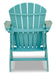 Sundown Treasure Outdoor Seating Set - LasVegasFurnitureOnline.com