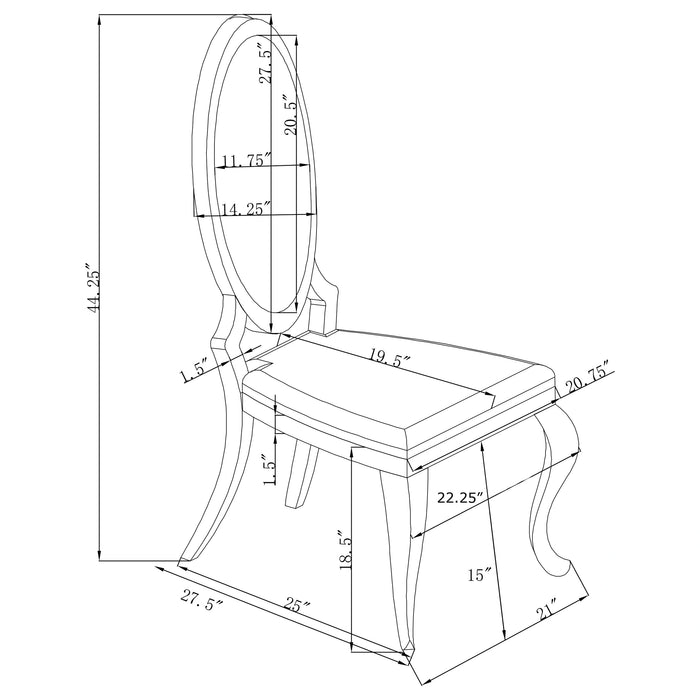 Antoine 7 Pc Dining Set (Table and 6 Chair)