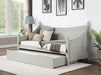 Lycoris Daybed - LasVegasFurnitureOnline.com
