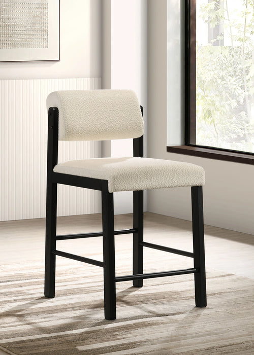 Kehoe Counter Height Dining Chair of 2