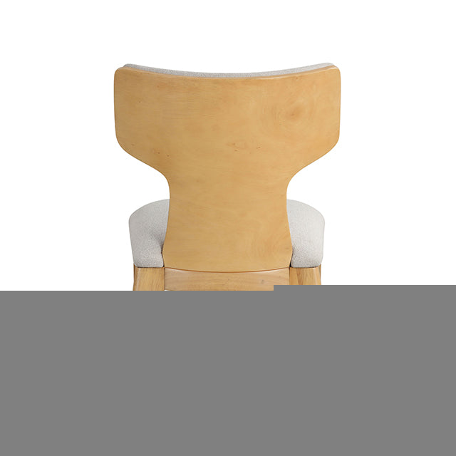 Caerwys Dinning Chair - LasVegasFurnitureOnline.com