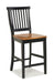 Montauk Counter Stool by homestyles image